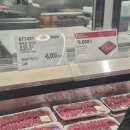 (주)초이스지점 이미지