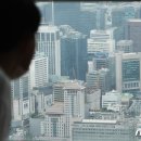 남산농산물