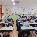 인천금마초등학교 이미지