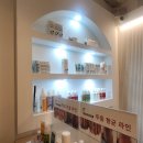 레푸스 여의도점 이미지