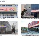 문현여자고등학교 이미지