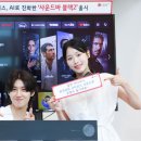 비전사운드 이미지