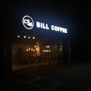 Bill Cafe 이미지
