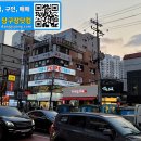 당구마을 이미지