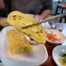 토종돼지볶음찌개 이미지