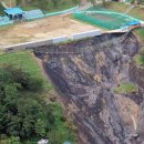 구평동-4 이미지