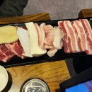 청담숯불구이(야탑점) 이미지