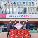 유가읍 행정복지센터 이미지