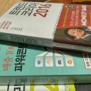 완정농장 이미지