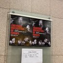 상주단체 오페라 <세빌리야의 이발사> | 김선욱 &amp; 유럽 챔버 오케스트라 CHAMBER ORCHESTRA OF EUROPE