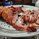 하동정숯불바베큐 이미지