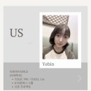 씨이씨1대1영어학원 | 학원 : 비커밍영어학원마포/ 대형 학원에서 1대1 영어학원으로 갈아탄 이유/ 비커밍영어학원 토익 한...