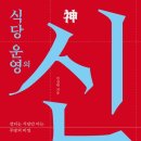 108식당 이미지