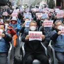 성실통운 노동조합 이미지