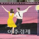 사그내길 이미지