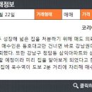 강남하이츠 이미지