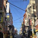 산성대로 372번길 이미지