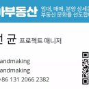 보일러에어컨119