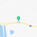 청해진주유소 이미지