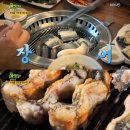 평화떡공방카페 이미지
