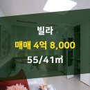 신촌공인중개사사무소 네이버블로그