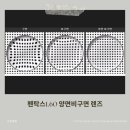 안경혜윰 이미지