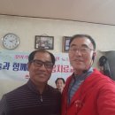 가성경로당 이미지