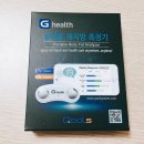 지에스25 당산양남점 이미지