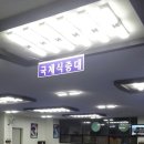 오페라 당구장 이미지