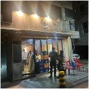 홍콩반점0410금정역점 | 합정역 콜키지 프리 맛집 한담 갤로엔젤스 12기 해단식 2차 후기