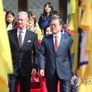 환영장 이미지