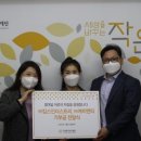 주식회사 케이엔티 이미지