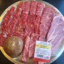 정말한우 이미지