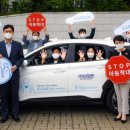 현대카케어 이미지