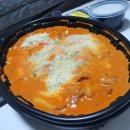 두마리찜닭두찜부산 - 동구 망양로668번길 28 | 두마리찜닭두찜부산