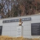 고려성 이미지