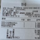닥터로빈 호텔점 이미지
