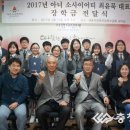 서창소재 이미지