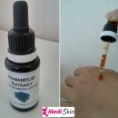 하마메디 네이버블로그
