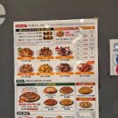 굽네치킨 고덕점 | [평택] 고덕신도시 맛집- 축구·야구 경기 날엔 여기! 굽네치킨 고덕로데오점 먹방 후기