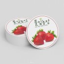 풀잎농장 이미지