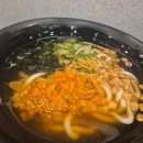 역전우동(원주단계점)