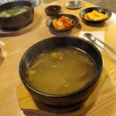 남부순환로1727-8 네이버블로그