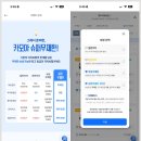 지원카정비 | 제주도 렌트카 가격비교 추천 제주 렌트카 예약 이용 팁