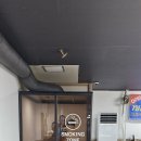 세종당구장 아카데미클럽 이미지