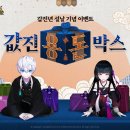 럭키슈퍼(등3) 이미지