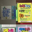 김일중한의원 네이버블로그