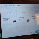 하회터줏대감 이미지