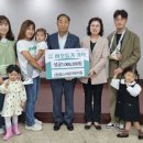 라온어린이집 이미지