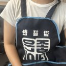 돼지꿀단지 이미지